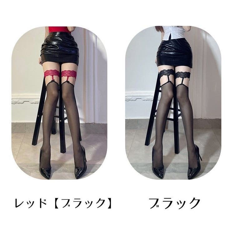 ストッキング ガーター風 ニーハイストッキング | PlusNao | 詳細画像10 
