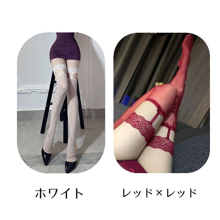 ストッキング ガーター風 ニーハイストッキング | PlusNao | 詳細画像11 
