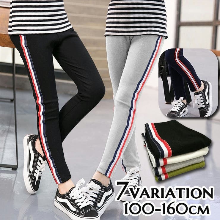 レギンス レギパン レギンスパンツ | PlusNao | 詳細画像1 