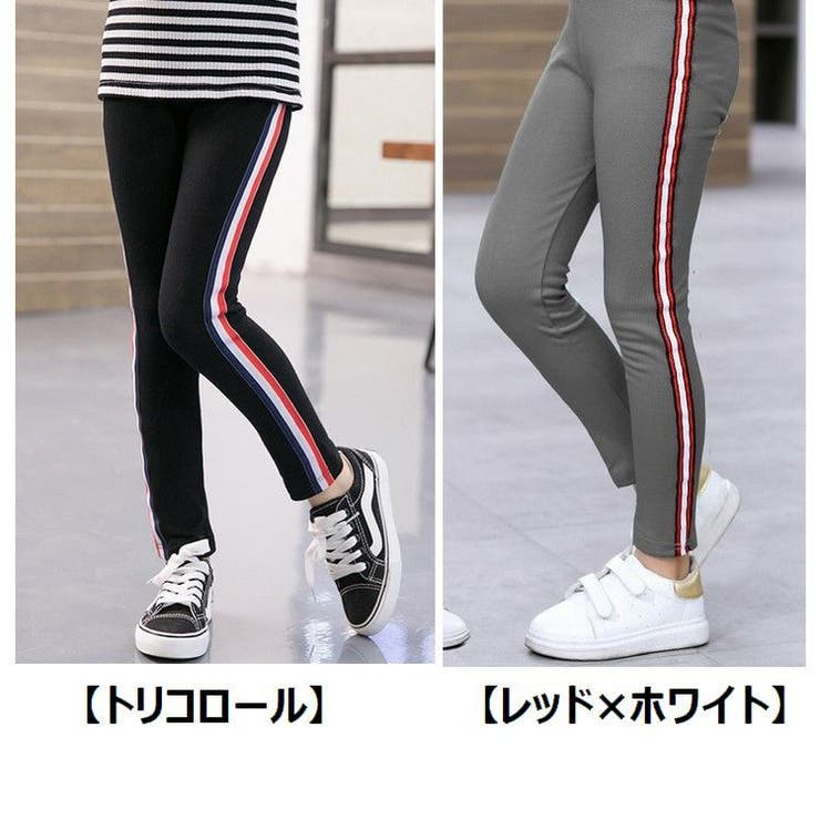 レギンス レギパン レギンスパンツ | PlusNao | 詳細画像15 