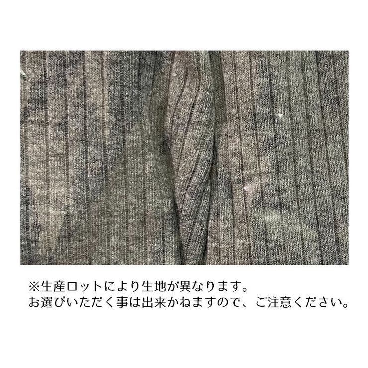 レギンス レギパン レギンスパンツ | PlusNao | 詳細画像19 