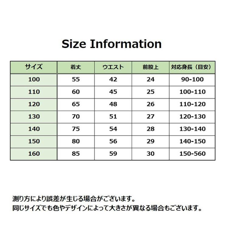 レギンス レギパン レギンスパンツ | PlusNao | 詳細画像20 