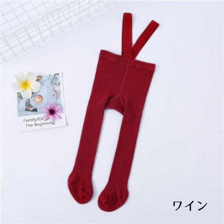 タイツ サスペンダー付き 肩紐 | PlusNao | 詳細画像13 