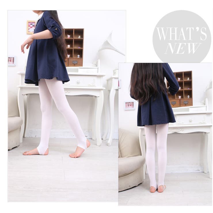 レギンス トレンカ 子供用 | PlusNao | 詳細画像14 