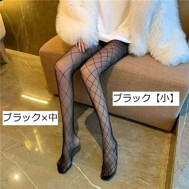 網タイツ レディース 女性用 | PlusNao | 詳細画像8 