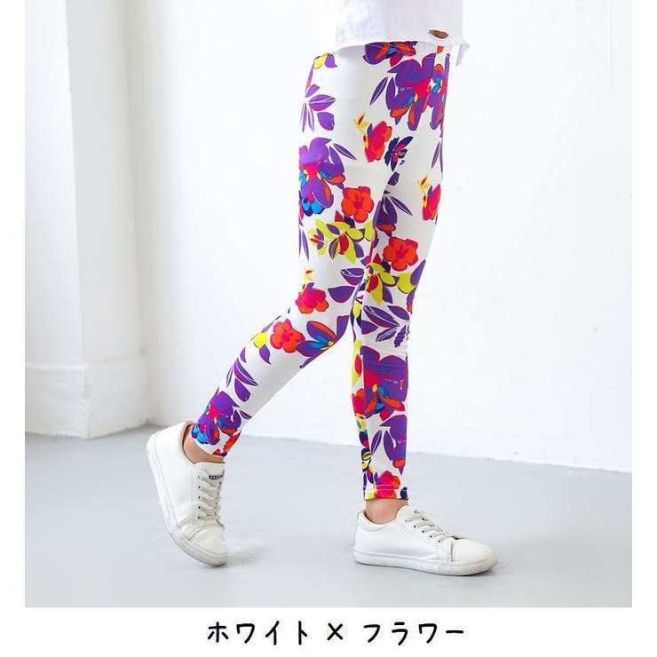 子供服 レギンス プリントレギンス | PlusNao | 詳細画像10 