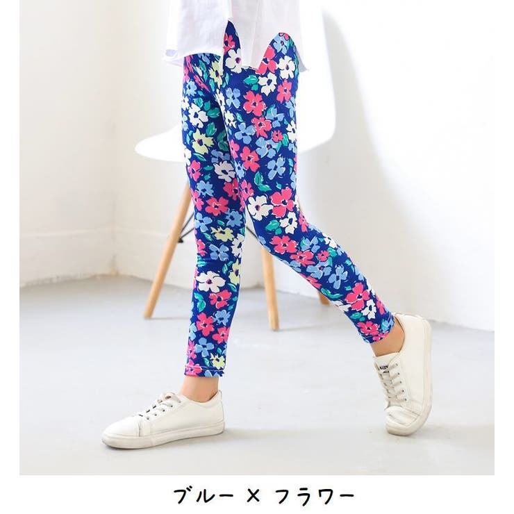 子供服 レギンス プリントレギンス | PlusNao | 詳細画像11 