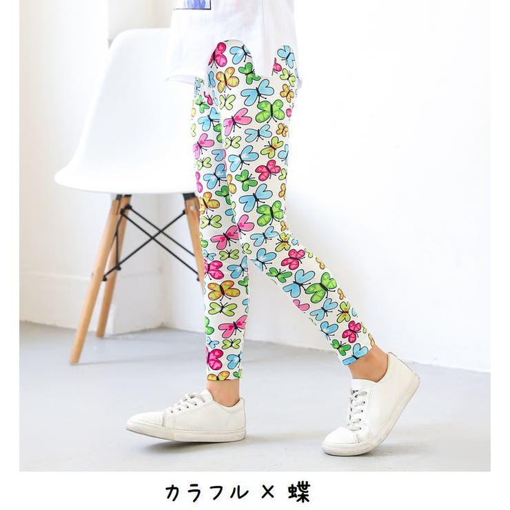子供服 レギンス プリントレギンス | PlusNao | 詳細画像12 