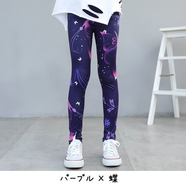 子供服 レギンス プリントレギンス | PlusNao | 詳細画像13 