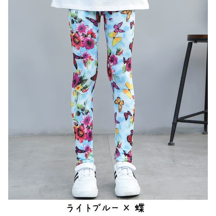 子供服 レギンス プリントレギンス | PlusNao | 詳細画像14 