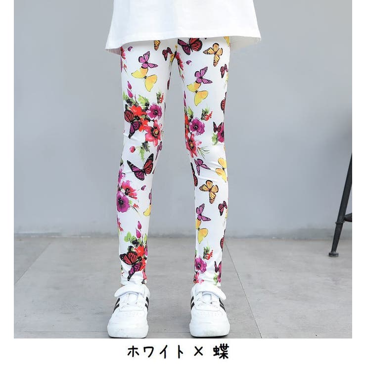 子供服 レギンス プリントレギンス | PlusNao | 詳細画像15 