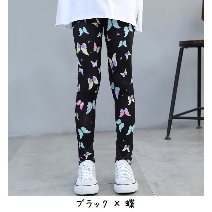 子供服 レギンス プリントレギンス | PlusNao | 詳細画像16 