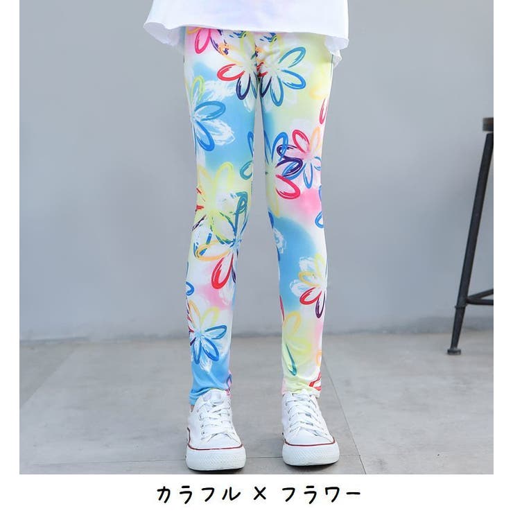 子供服 レギンス プリントレギンス | PlusNao | 詳細画像17 
