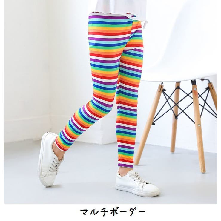 子供服 レギンス プリントレギンス | PlusNao | 詳細画像18 