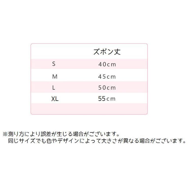 レギンス スパッツ キッズ | PlusNao | 詳細画像13 