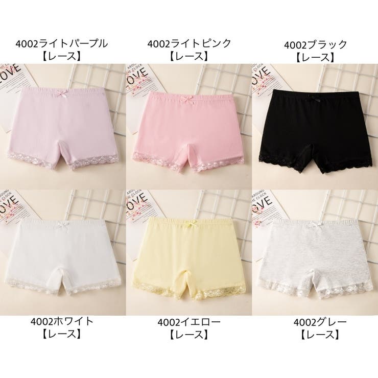 ボクサーパンツ ボックスショーツ 子供用 | PlusNao | 詳細画像12 