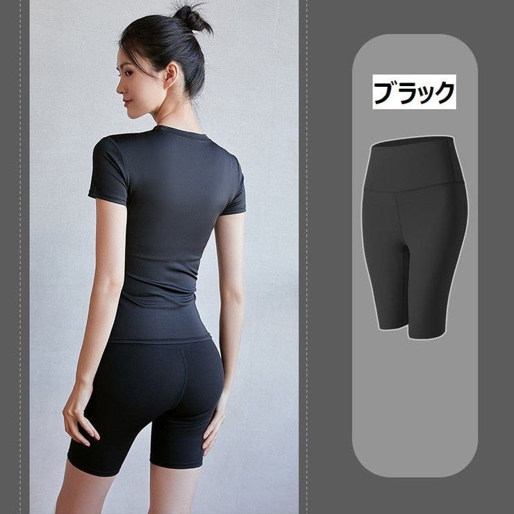 ヨガパンツ フィットネスパンツ トレーニングパンツ | PlusNao | 詳細画像5 