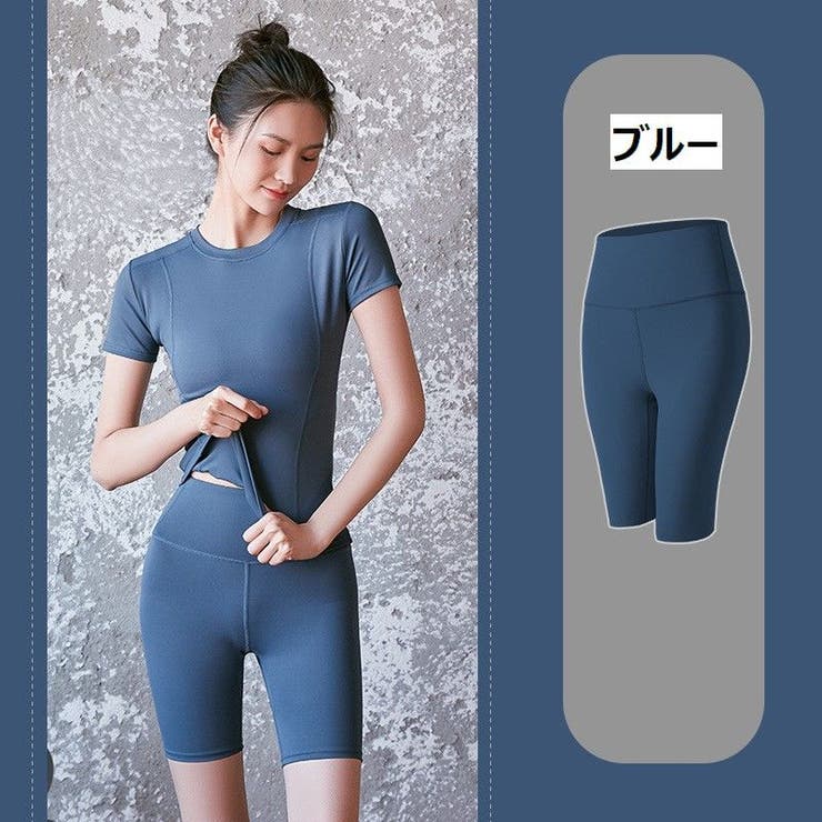 ヨガパンツ フィットネスパンツ トレーニングパンツ | PlusNao | 詳細画像7 