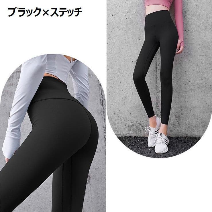ヨガパンツ フィットネスパンツ トレーニングパンツ[品番