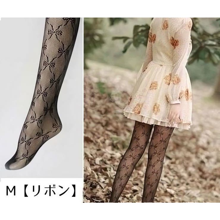 網タイツ 柄タイツ レディース | PlusNao | 詳細画像10 