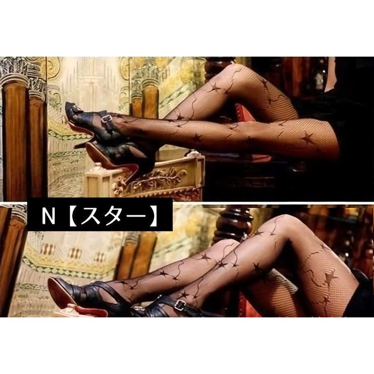 網タイツ 柄タイツ レディース | PlusNao | 詳細画像11 