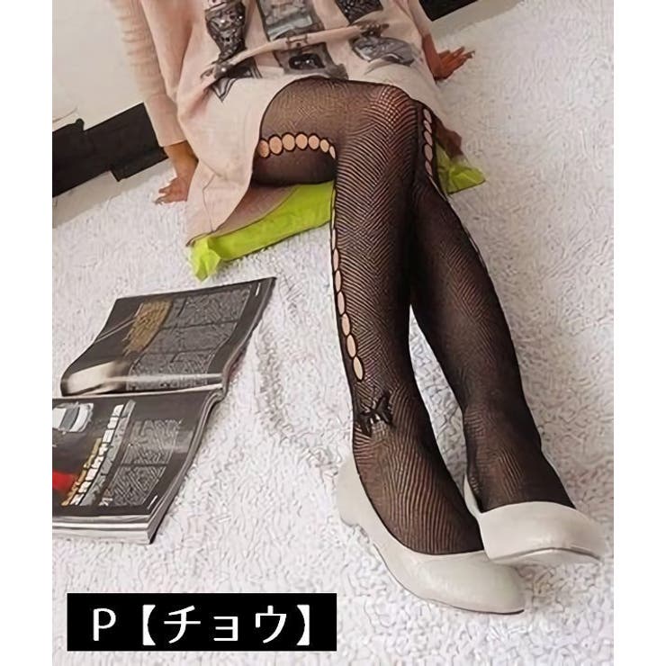 網タイツ 柄タイツ レディース | PlusNao | 詳細画像13 