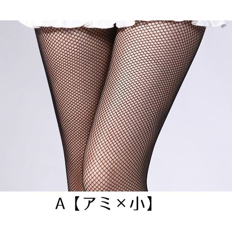 網タイツ 柄タイツ レディース | PlusNao | 詳細画像2 