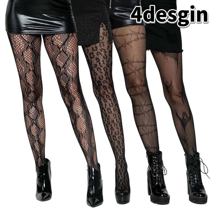パンティストッキング 網ストッキング レディース | PlusNao | 詳細画像1 