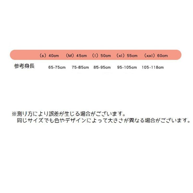 レギンス スパッツ キッズ | PlusNao | 詳細画像14 