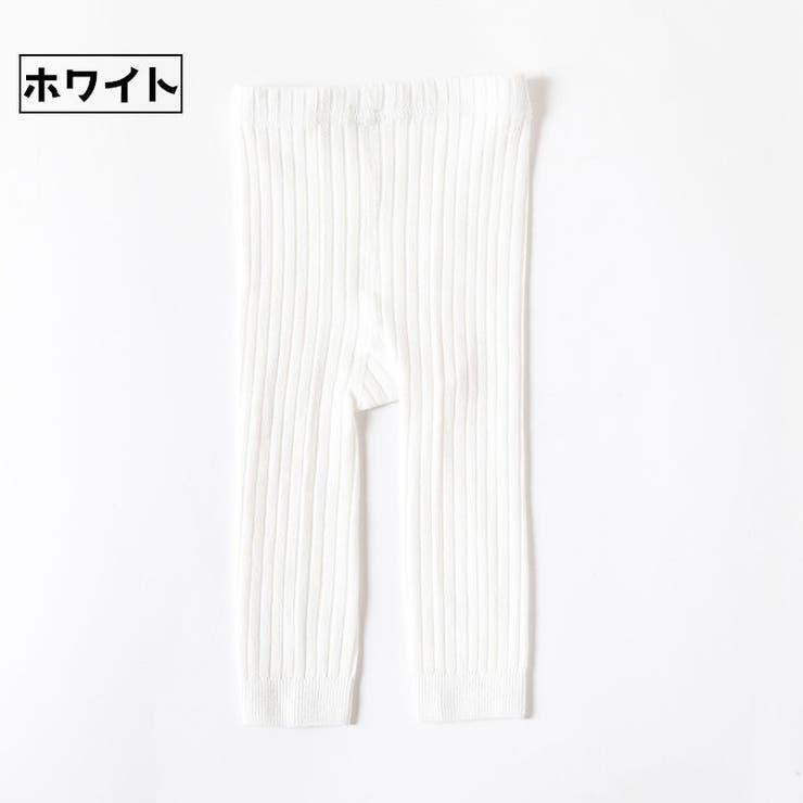 レギンス スパッツ キッズ | PlusNao | 詳細画像7 
