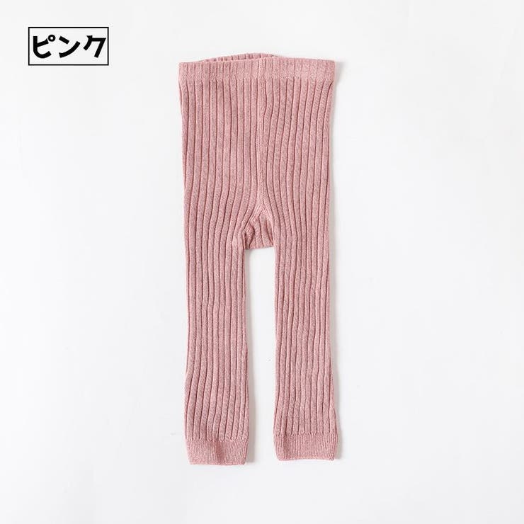 レギンス スパッツ キッズ | PlusNao | 詳細画像9 