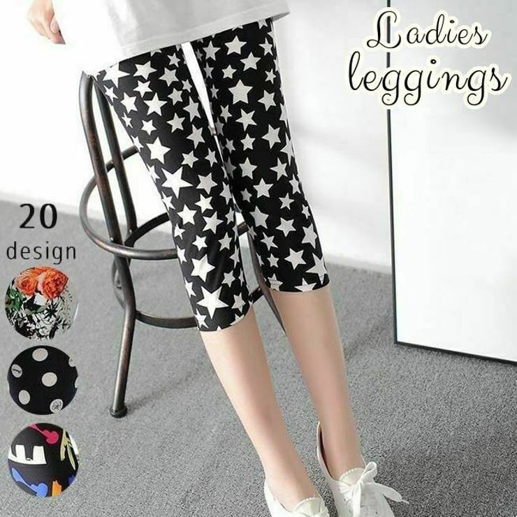 レギンス 七分丈 レディース | PlusNao | 詳細画像1 