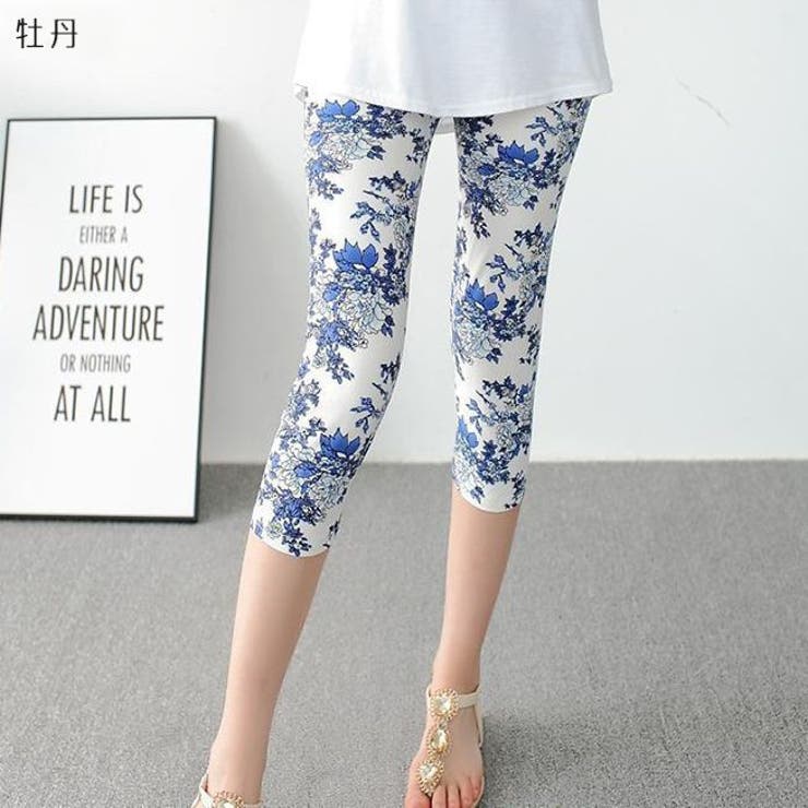 レギンス 七分丈 レディース | PlusNao | 詳細画像10 