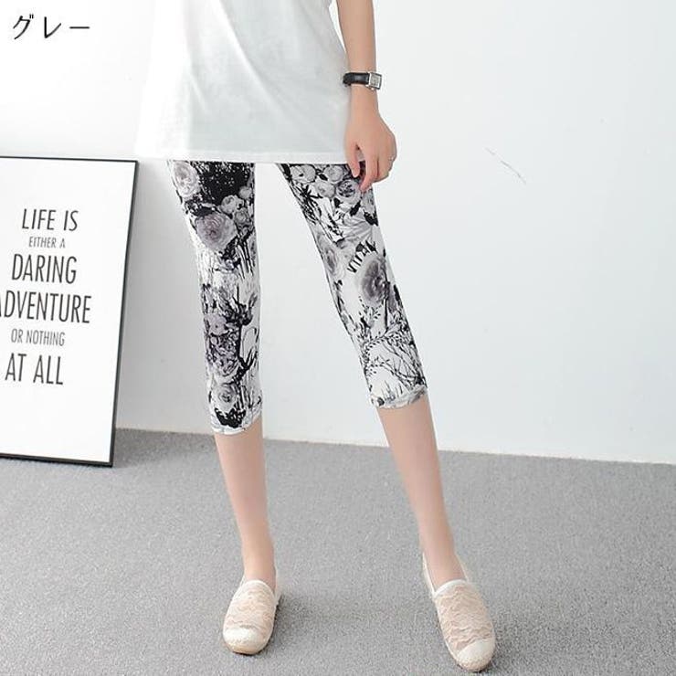 レギンス 七分丈 レディース | PlusNao | 詳細画像12 