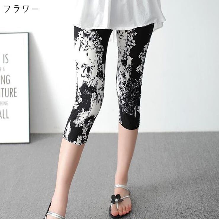 レギンス 七分丈 レディース | PlusNao | 詳細画像13 