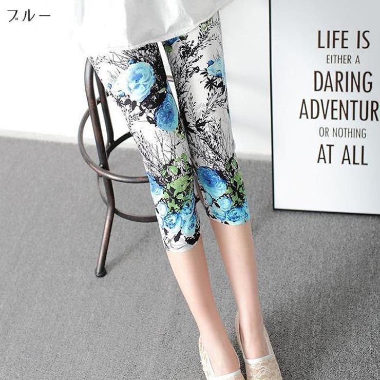 レギンス 七分丈 レディース | PlusNao | 詳細画像15 