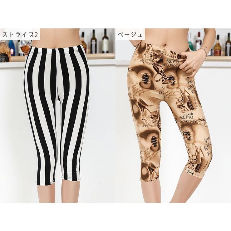 レギンス 七分丈 レディース | PlusNao | 詳細画像19 