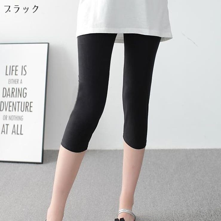 レギンス 七分丈 レディース | PlusNao | 詳細画像2 