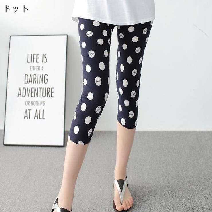 レギンス 七分丈 レディース | PlusNao | 詳細画像4 