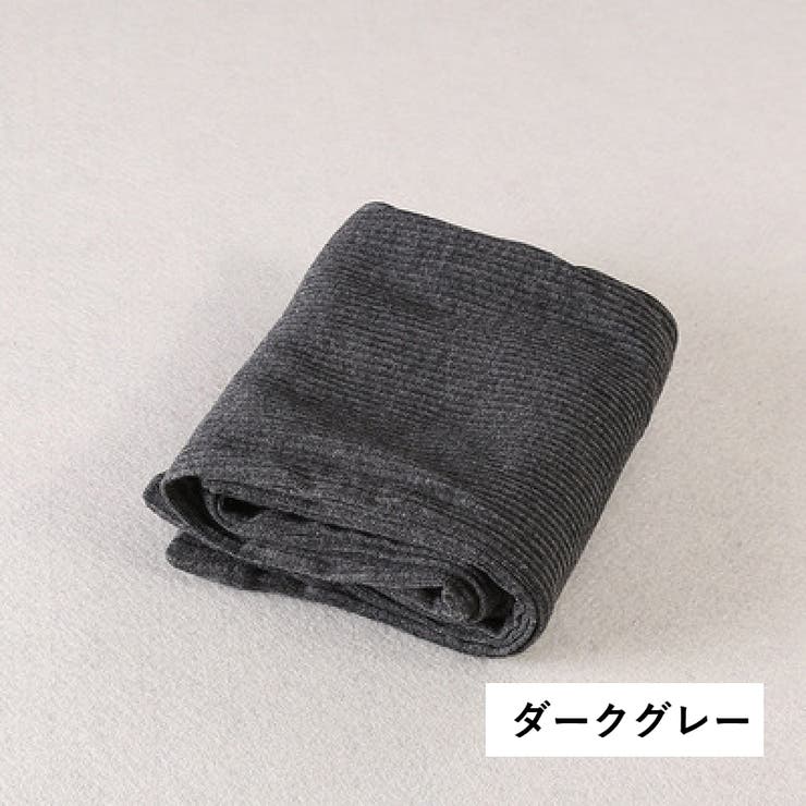 レギンス 9分丈 リブ | PlusNao | 詳細画像10 