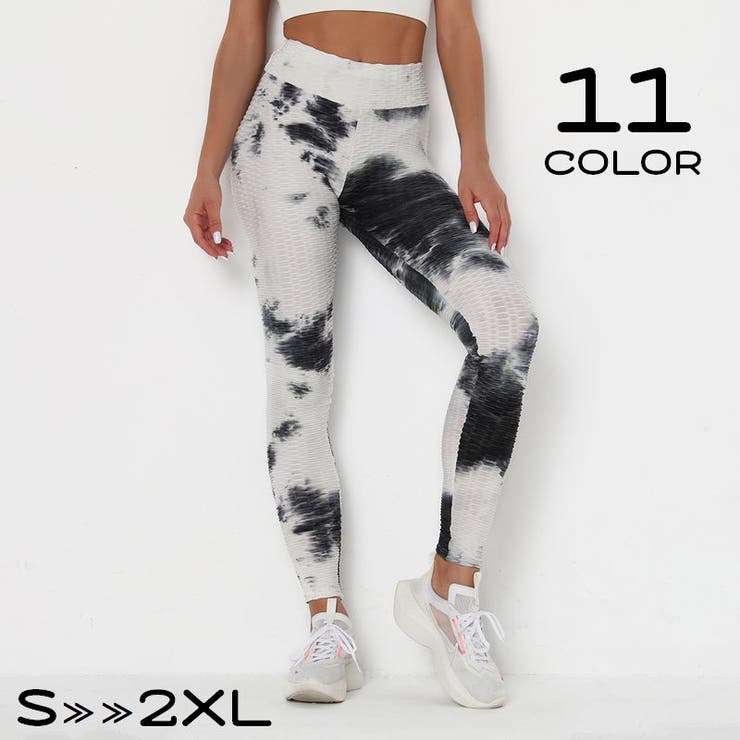 レギンス スパッツ ロング | PlusNao | 詳細画像1 