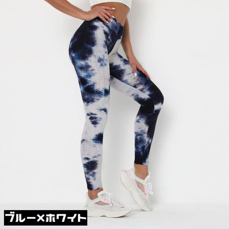 レギンス スパッツ ロング | PlusNao | 詳細画像17 