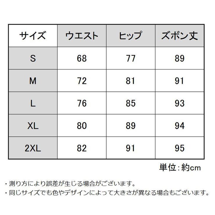 レギンス スパッツ ロング | PlusNao | 詳細画像20 