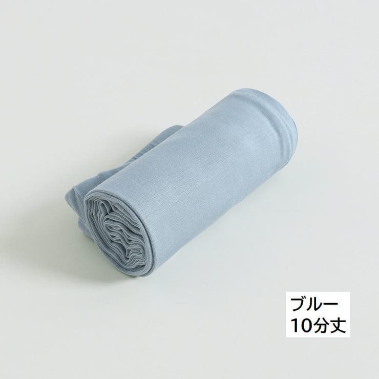 レギンス スパッツ 子供用 | PlusNao | 詳細画像11 