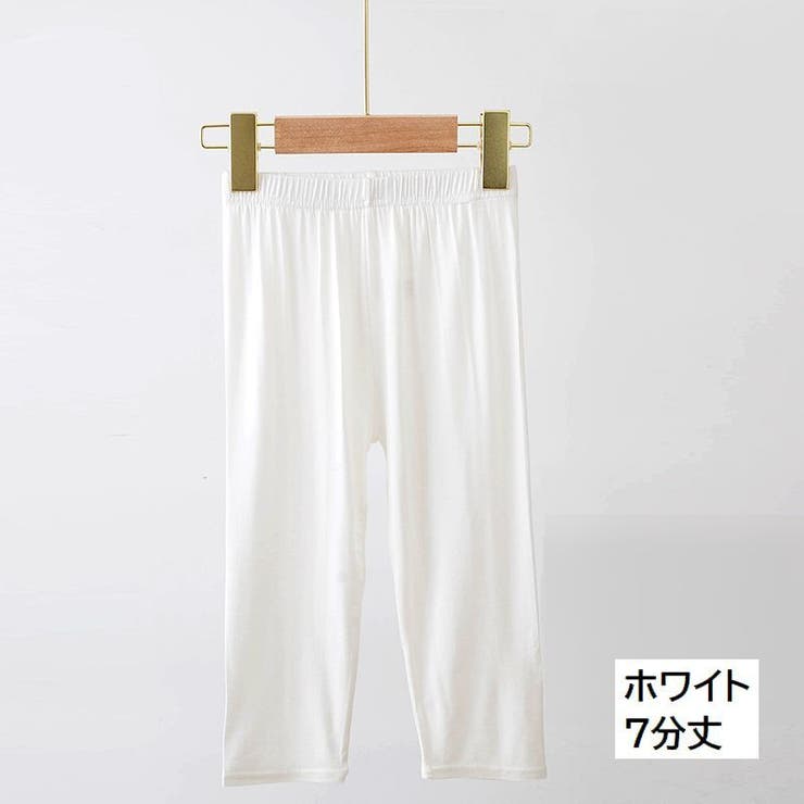 レギンス スパッツ 子供用 | PlusNao | 詳細画像13 