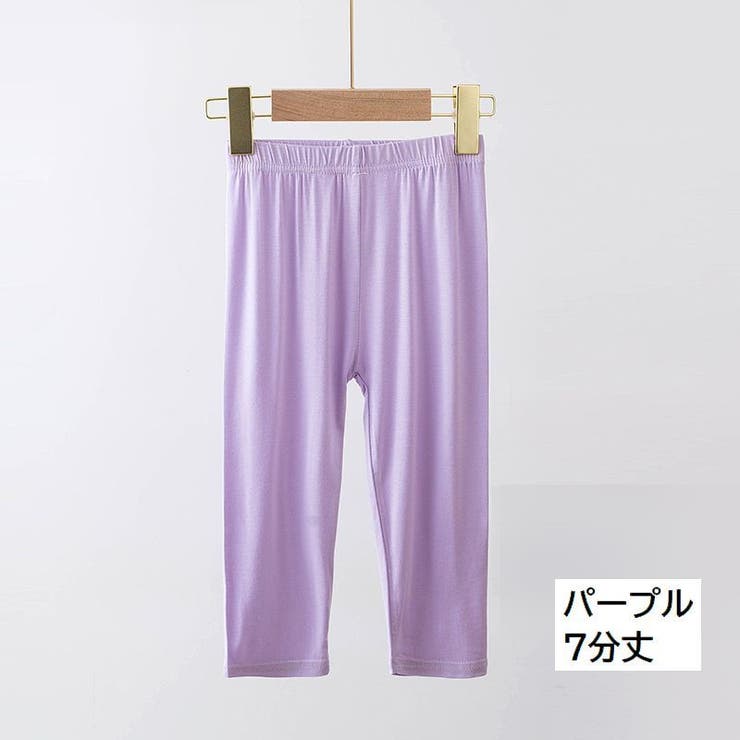 レギンス スパッツ 子供用 | PlusNao | 詳細画像14 