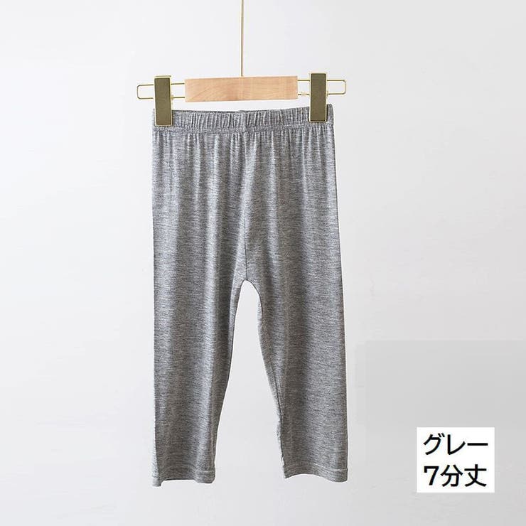 レギンス スパッツ 子供用 | PlusNao | 詳細画像15 