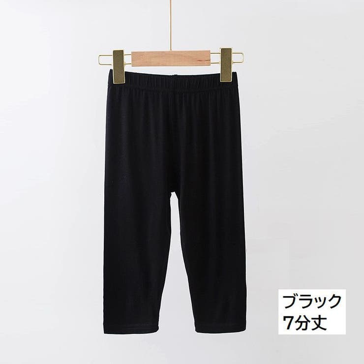 レギンス スパッツ 子供用 | PlusNao | 詳細画像16 