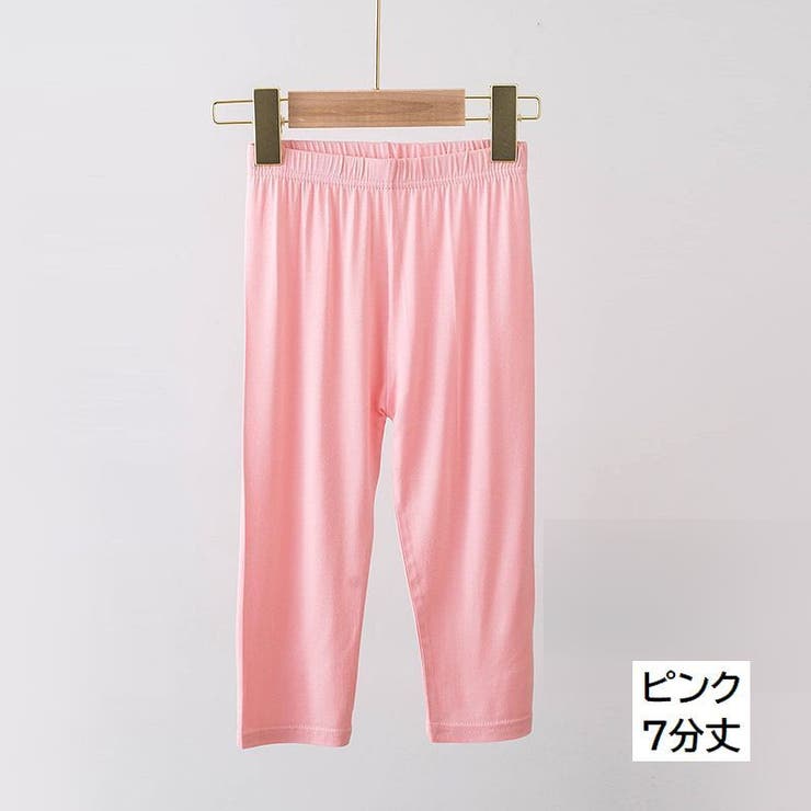 レギンス スパッツ 子供用 | PlusNao | 詳細画像18 