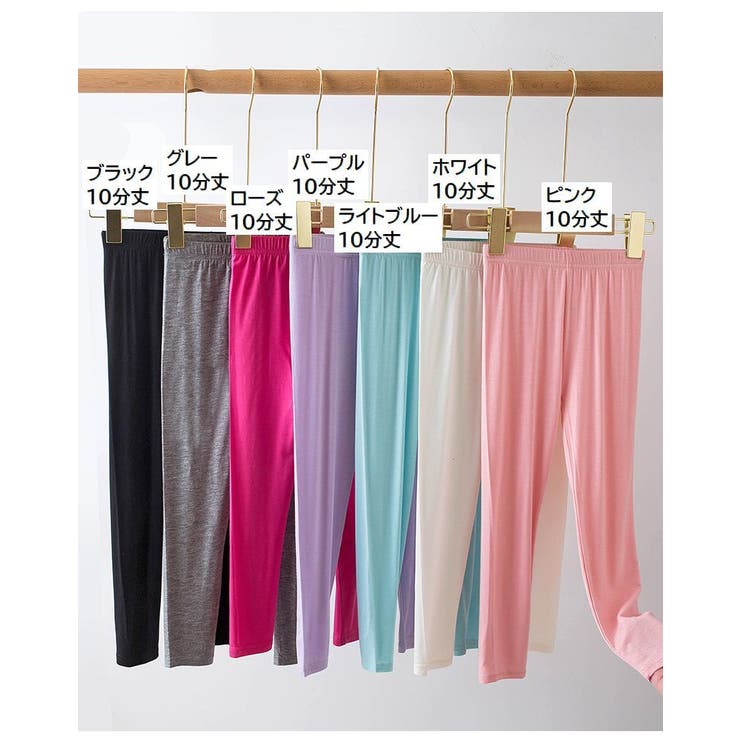 レギンス スパッツ 子供用 | PlusNao | 詳細画像9 